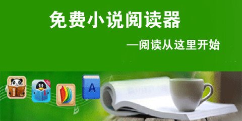 华体汇体育官网入口